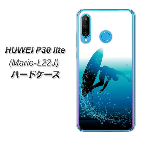 simフリー HUAWEI（ファーウェイ） P30 lite Marie-L22J 高画質仕上げ 背面印刷 ハードケース【416 カットバック】