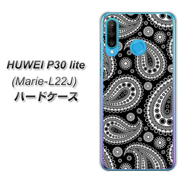 simフリー HUAWEI（ファーウェイ） P30 lite Marie-L22J 高画質仕上げ 背面印刷 ハードケース【421 ベイズリー】