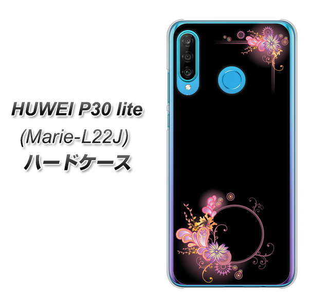 simフリー HUAWEI（ファーウェイ） P30 lite Marie-L22J 高画質仕上げ 背面印刷 ハードケース【437 華のフレーム】
