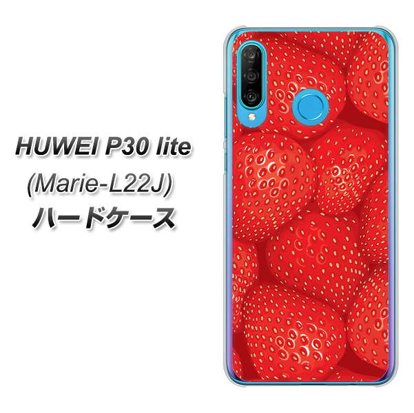 simフリー HUAWEI（ファーウェイ） P30 lite Marie-L22J 高画質仕上げ 背面印刷 ハードケース【444 ストロベリーウォール】