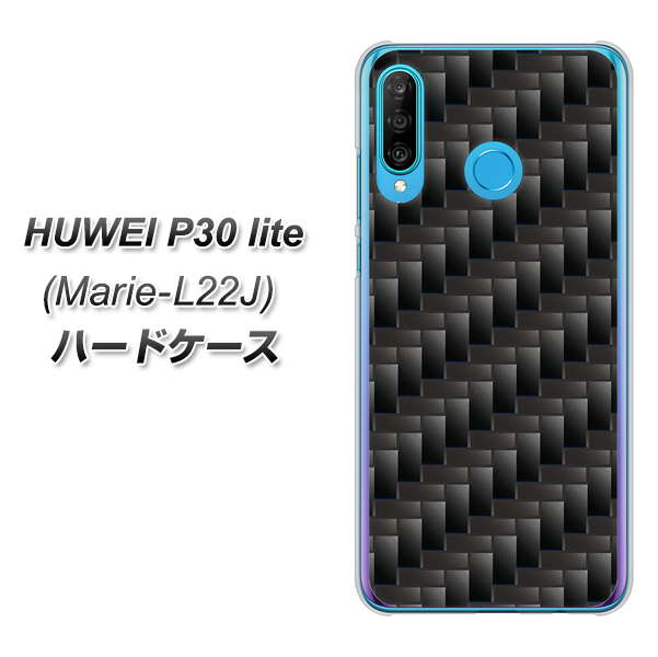 simフリー HUAWEI（ファーウェイ） P30 lite Marie-L22J 高画質仕上げ 背面印刷 ハードケース【461 カーボン】