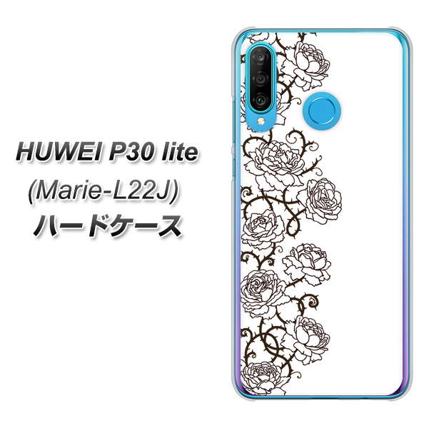 simフリー HUAWEI（ファーウェイ） P30 lite Marie-L22J 高画質仕上げ 背面印刷 ハードケース【467 イバラ】