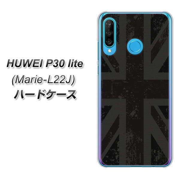 simフリー HUAWEI（ファーウェイ） P30 lite Marie-L22J 高画質仕上げ 背面印刷 ハードケース【505 ユニオンジャック ダーク】