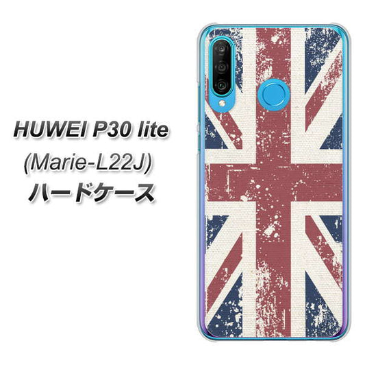 simフリー HUAWEI（ファーウェイ） P30 lite Marie-L22J 高画質仕上げ 背面印刷 ハードケース【506 ユニオンジャック ビンテージ】