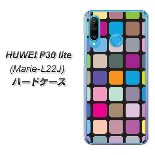 simフリー HUAWEI（ファーウェイ） P30 lite Marie-L22J 高画質仕上げ 背面印刷 ハードケース【509 カラースクエア】