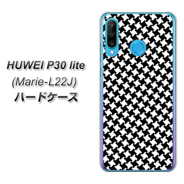 simフリー HUAWEI（ファーウェイ） P30 lite Marie-L22J 高画質仕上げ 背面印刷 ハードケース【514 和柄＆筆文字 風車】