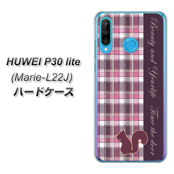 simフリー HUAWEI（ファーウェイ） P30 lite Marie-L22J 高画質仕上げ 背面印刷 ハードケース【519 チェック柄にリス】