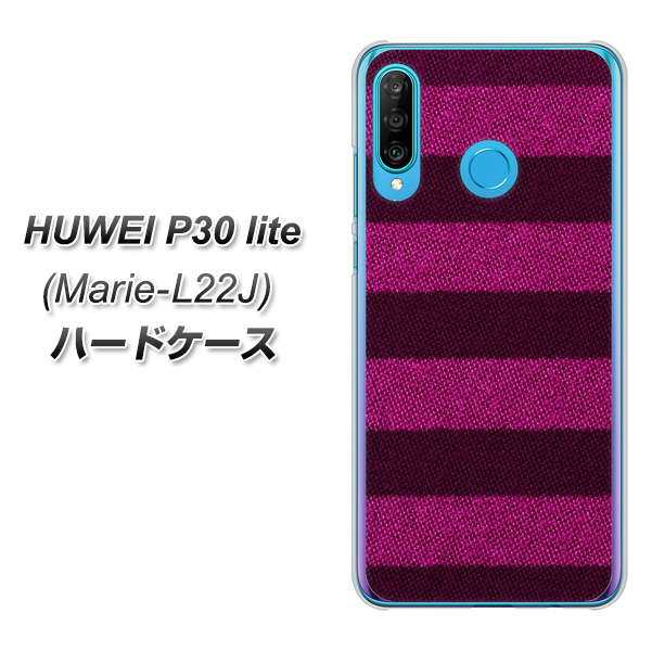simフリー HUAWEI（ファーウェイ） P30 lite Marie-L22J 高画質仕上げ 背面印刷 ハードケース【534 極太ボーダーPK&NV】