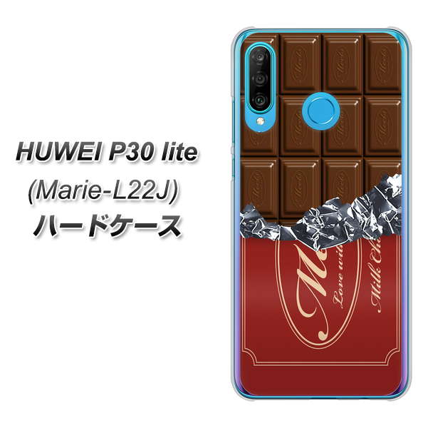 simフリー HUAWEI（ファーウェイ） P30 lite Marie-L22J 高画質仕上げ 背面印刷 ハードケース【535 板チョコ-エンジ包装】