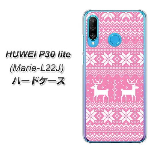 simフリー HUAWEI（ファーウェイ） P30 lite Marie-L22J 高画質仕上げ 背面印刷 ハードケース【544 シンプル絵ピンク】