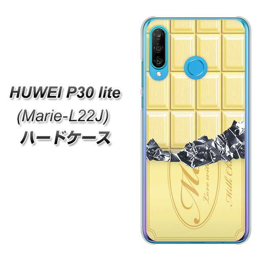 simフリー HUAWEI（ファーウェイ） P30 lite Marie-L22J 高画質仕上げ 背面印刷 ハードケース【553 板チョコ－ホワイト】