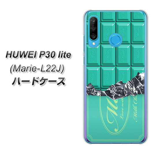 simフリー HUAWEI（ファーウェイ） P30 lite Marie-L22J 高画質仕上げ 背面印刷 ハードケース【554 板チョコ－ミント】