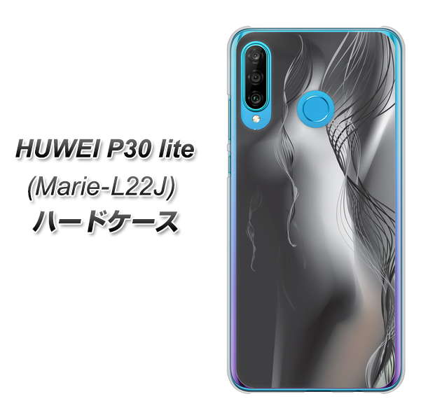 simフリー HUAWEI（ファーウェイ） P30 lite Marie-L22J 高画質仕上げ 背面印刷 ハードケース【566 ボディウォール】