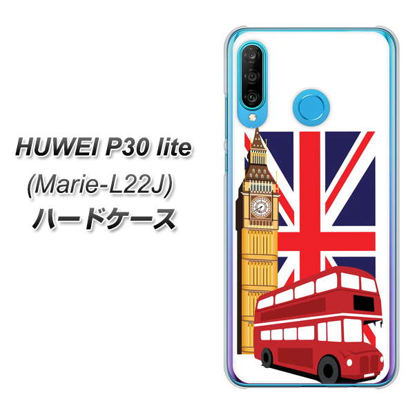 simフリー HUAWEI（ファーウェイ） P30 lite Marie-L22J 高画質仕上げ 背面印刷 ハードケース【573 イギリス】