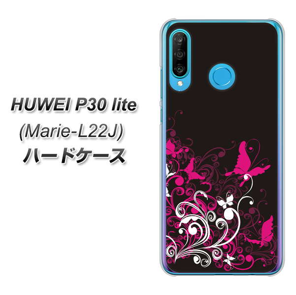 simフリー HUAWEI（ファーウェイ） P30 lite Marie-L22J 高画質仕上げ 背面印刷 ハードケース【585 闇に舞う蝶】