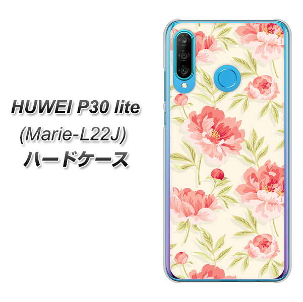 simフリー HUAWEI（ファーウェイ） P30 lite Marie-L22J 高画質仕上げ 背面印刷 ハードケース【594 北欧の小花】