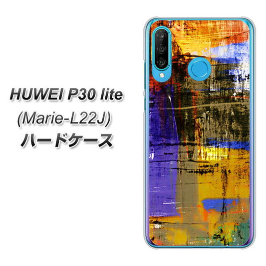 simフリー HUAWEI（ファーウェイ） P30 lite Marie-L22J 高画質仕上げ 背面印刷 ハードケース【609 クラッシュアートBL】