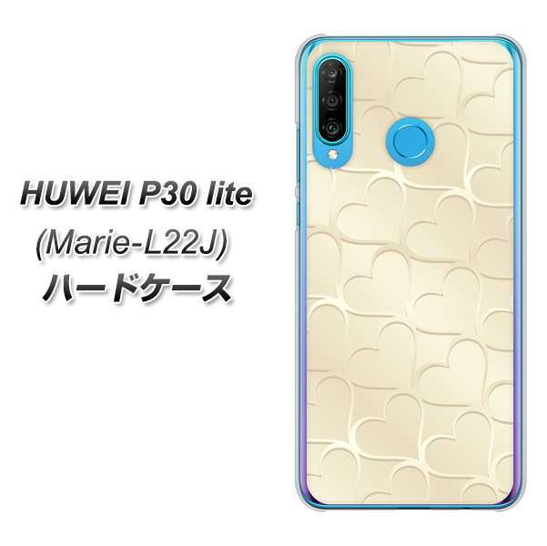 simフリー HUAWEI（ファーウェイ） P30 lite Marie-L22J 高画質仕上げ 背面印刷 ハードケース【630 かくれハート】