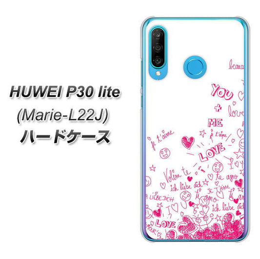 simフリー HUAWEI（ファーウェイ） P30 lite Marie-L22J 高画質仕上げ 背面印刷 ハードケース【631 恋の落書き】