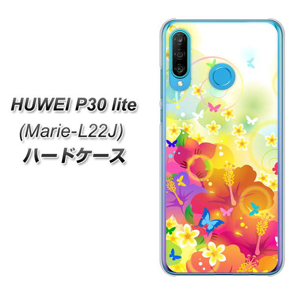 simフリー HUAWEI（ファーウェイ） P30 lite Marie-L22J 高画質仕上げ 背面印刷 ハードケース【647 ハイビスカスと蝶】