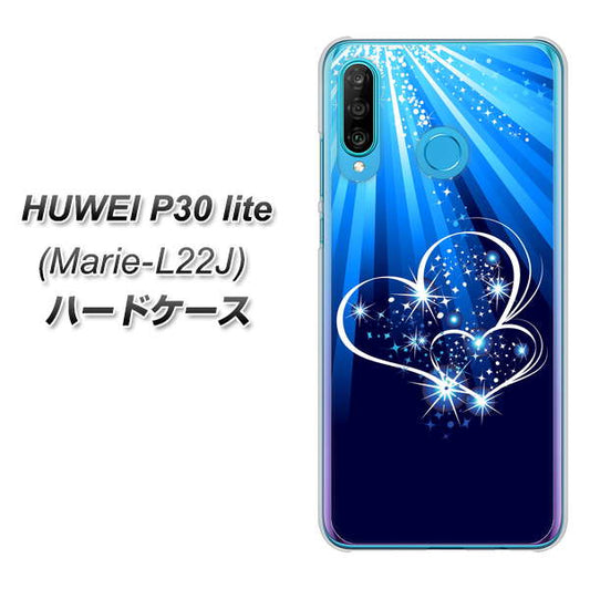 simフリー HUAWEI（ファーウェイ） P30 lite Marie-L22J 高画質仕上げ 背面印刷 ハードケース【702 スイミングハート】