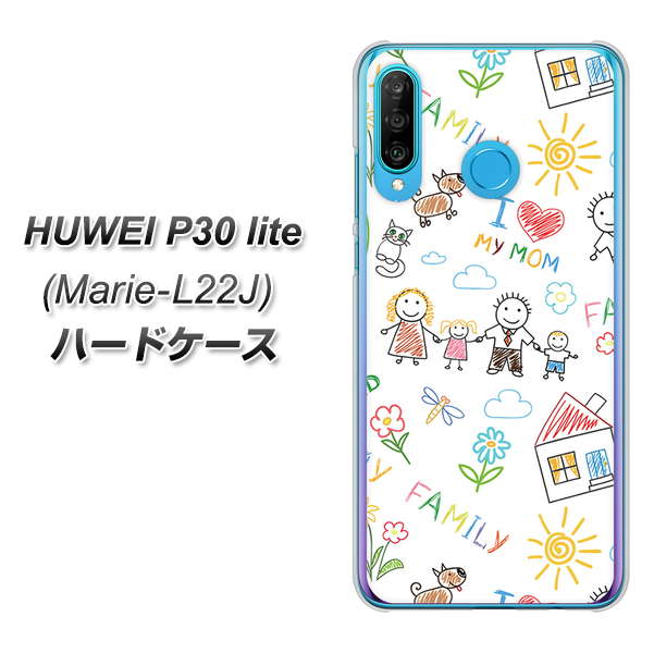 simフリー HUAWEI（ファーウェイ） P30 lite Marie-L22J 高画質仕上げ 背面印刷 ハードケース【709 ファミリー】