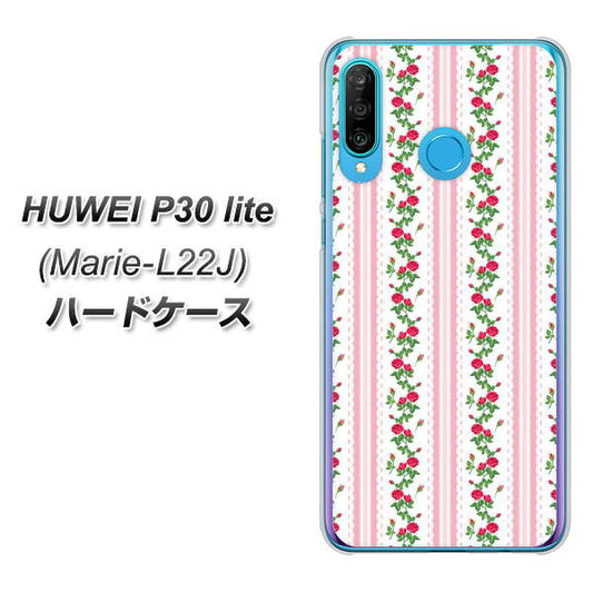 simフリー HUAWEI（ファーウェイ） P30 lite Marie-L22J 高画質仕上げ 背面印刷 ハードケース【745 イングリッシュガーデン（ピンク）】