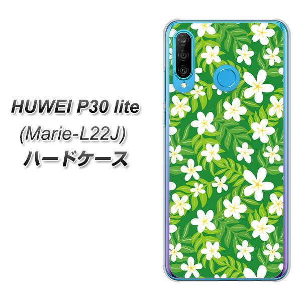 simフリー HUAWEI（ファーウェイ） P30 lite Marie-L22J 高画質仕上げ 背面印刷 ハードケース【760 ジャスミンの花畑】