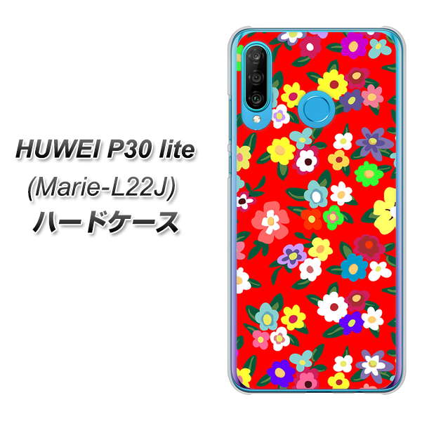 simフリー HUAWEI（ファーウェイ） P30 lite Marie-L22J 高画質仕上げ 背面印刷 ハードケース【780 リバティプリントRD】