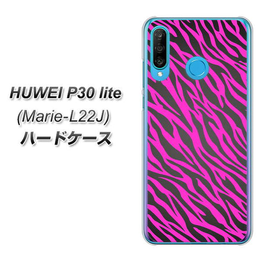 simフリー HUAWEI（ファーウェイ） P30 lite Marie-L22J 高画質仕上げ 背面印刷 ハードケース【1058 デザインゼブラ（PU）】