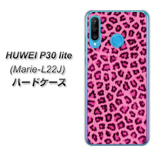 simフリー HUAWEI（ファーウェイ） P30 lite Marie-L22J 高画質仕上げ 背面印刷 ハードケース【1066 ヒョウ柄ベーシックSピンク】