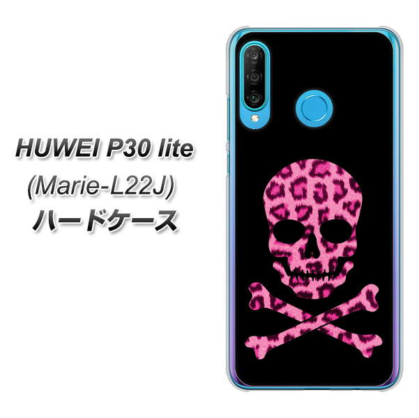 simフリー HUAWEI（ファーウェイ） P30 lite Marie-L22J 高画質仕上げ 背面印刷 ハードケース【1079 ドクロフレームヒョウピンク】