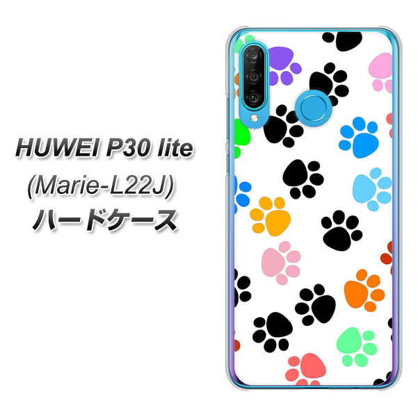 simフリー HUAWEI（ファーウェイ） P30 lite Marie-L22J 高画質仕上げ 背面印刷 ハードケース【1108 あしあとカラフル】