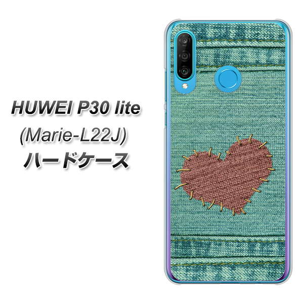 simフリー HUAWEI（ファーウェイ） P30 lite Marie-L22J 高画質仕上げ 背面印刷 ハードケース【1142 デニムとハート】