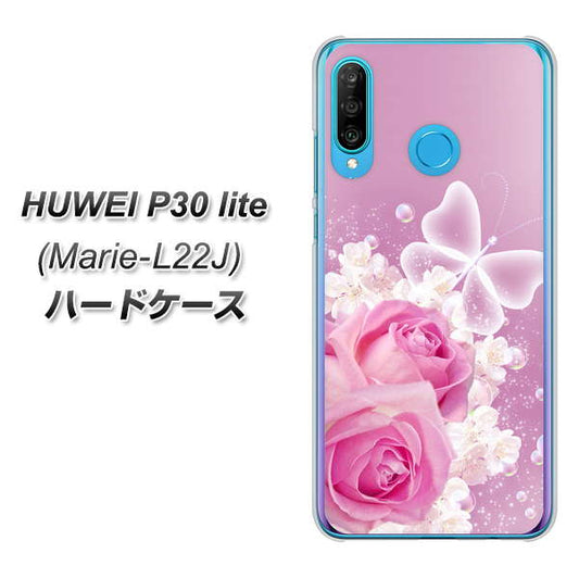 simフリー HUAWEI（ファーウェイ） P30 lite Marie-L22J 高画質仕上げ 背面印刷 ハードケース【1166 ローズロマンス】