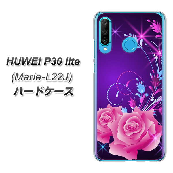 simフリー HUAWEI（ファーウェイ） P30 lite Marie-L22J 高画質仕上げ 背面印刷 ハードケース【1177 紫色の夜】