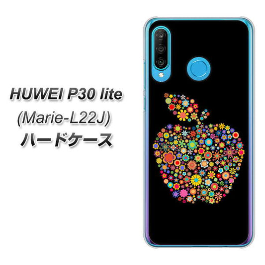 simフリー HUAWEI（ファーウェイ） P30 lite Marie-L22J 高画質仕上げ 背面印刷 ハードケース【1195 カラフルアップル】