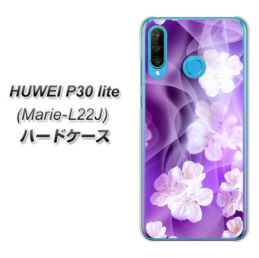 simフリー HUAWEI（ファーウェイ） P30 lite Marie-L22J 高画質仕上げ 背面印刷 ハードケース【1211 桜とパープルの風】