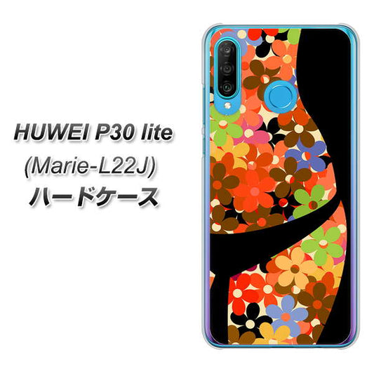 simフリー HUAWEI（ファーウェイ） P30 lite Marie-L22J 高画質仕上げ 背面印刷 ハードケース【1258 フラワーボディ】