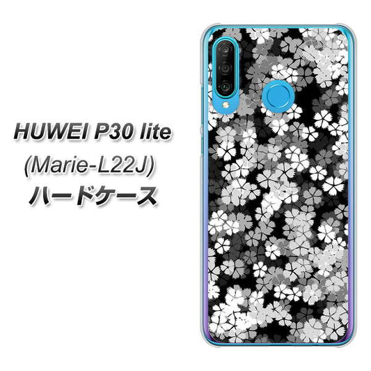 simフリー HUAWEI（ファーウェイ） P30 lite Marie-L22J 高画質仕上げ 背面印刷 ハードケース【1332 夜桜】