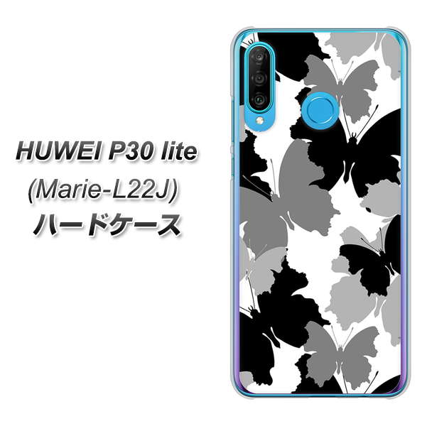 simフリー HUAWEI（ファーウェイ） P30 lite Marie-L22J 高画質仕上げ 背面印刷 ハードケース【1336 夜の蝶】