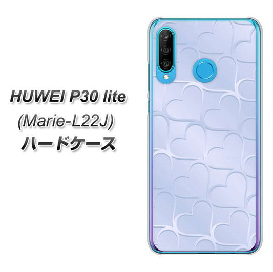 simフリー HUAWEI（ファーウェイ） P30 lite Marie-L22J 高画質仕上げ 背面印刷 ハードケース【1341 かくれハート（ライトブルー）】