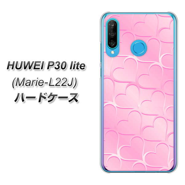 simフリー HUAWEI（ファーウェイ） P30 lite Marie-L22J 高画質仕上げ 背面印刷 ハードケース【1342 かくれハート（ピンク）】