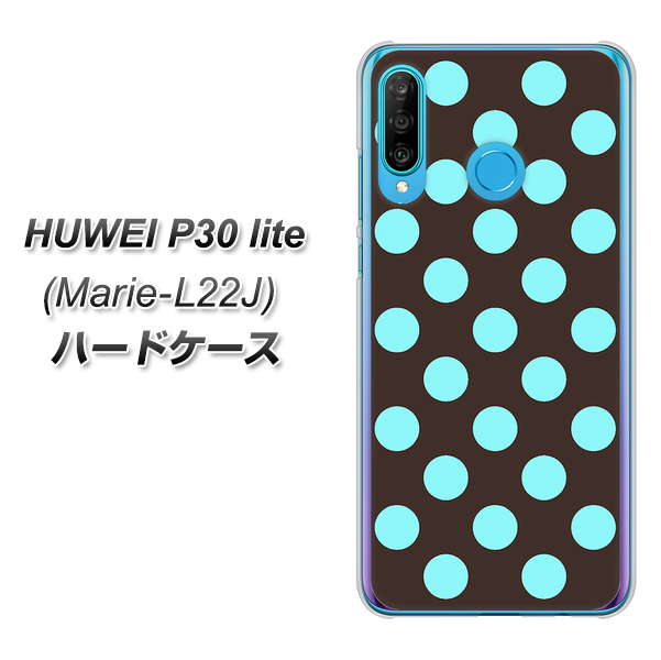 simフリー HUAWEI（ファーウェイ） P30 lite Marie-L22J 高画質仕上げ 背面印刷 ハードケース【1352 シンプルビッグ水色茶】