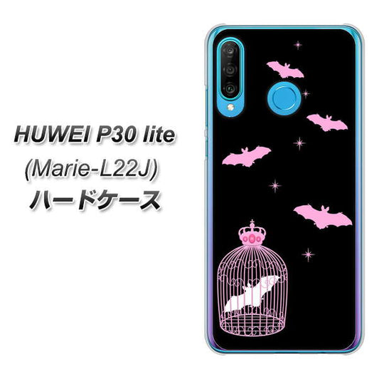 simフリー HUAWEI（ファーウェイ） P30 lite Marie-L22J 高画質仕上げ 背面印刷 ハードケース【AG809 こうもりの王冠鳥かご（黒×ピンク）】