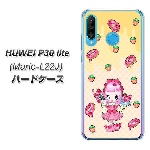 simフリー HUAWEI（ファーウェイ） P30 lite Marie-L22J 高画質仕上げ 背面印刷 ハードケース【AG815 ストロベリードーナツ（水玉黄）】