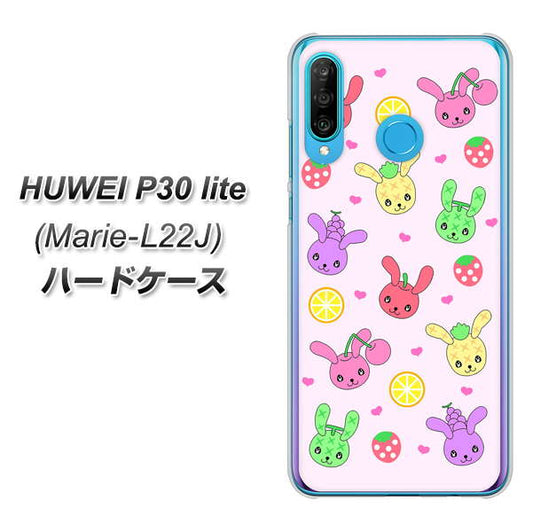 simフリー HUAWEI（ファーウェイ） P30 lite Marie-L22J 高画質仕上げ 背面印刷 ハードケース【AG825 フルーツうさぎのブルーラビッツ（ピンク）】