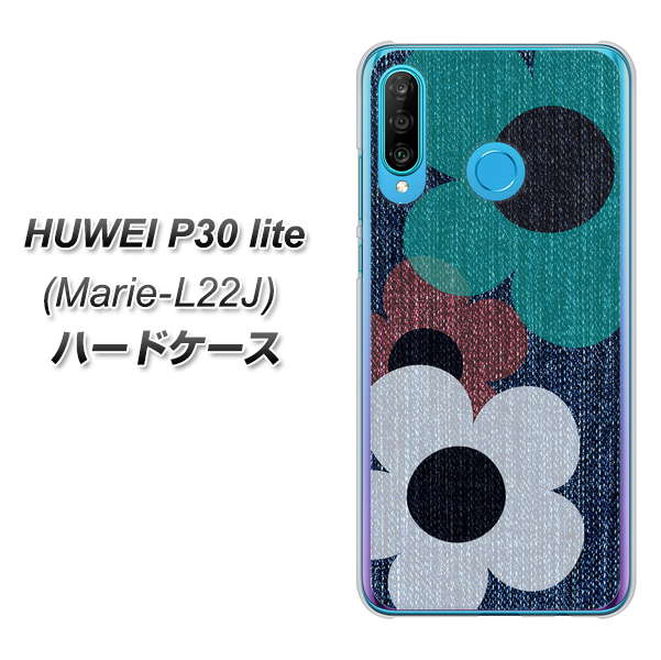 simフリー HUAWEI（ファーウェイ） P30 lite Marie-L22J 高画質仕上げ 背面印刷 ハードケース【EK869 ルーズフラワーinデニム風】