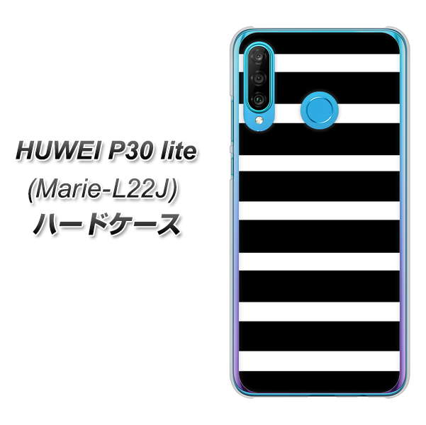 simフリー HUAWEI（ファーウェイ） P30 lite Marie-L22J 高画質仕上げ 背面印刷 ハードケース【EK879 ボーダーブラック（L）】