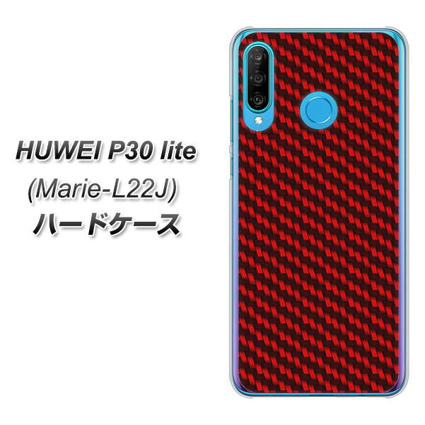 simフリー HUAWEI（ファーウェイ） P30 lite Marie-L22J 高画質仕上げ 背面印刷 ハードケース【EK906 レッドカーボン】